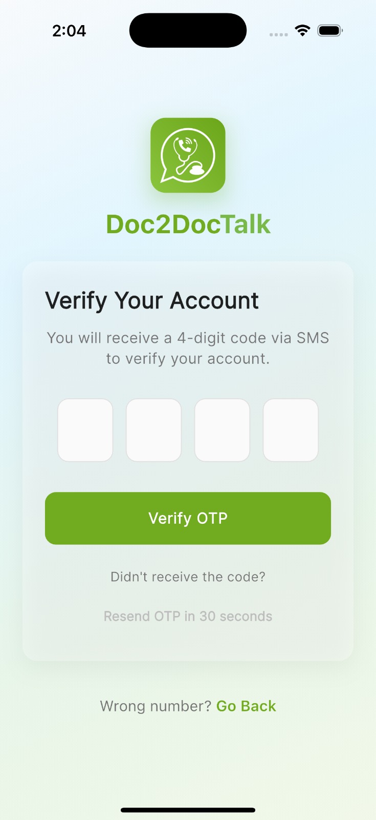 PIN verification screen showing OTP input field